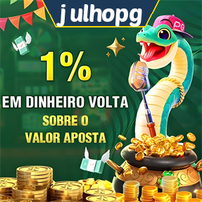 julhopg Rebate