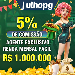 julhopg ConvidarCentro