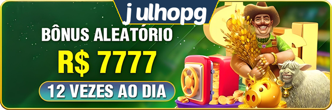 Mina Misteriosa